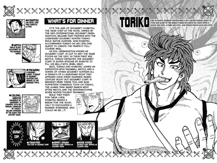 Toriko Chapter 80 image 03_optimized